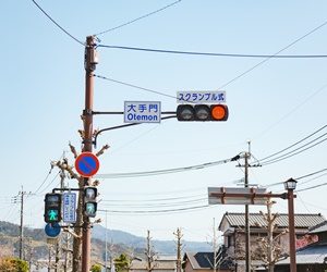 血圧急上昇で突然死の危険性：昼編